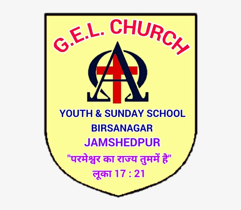 Sunday School & Youth - Gel Church, transparent png download