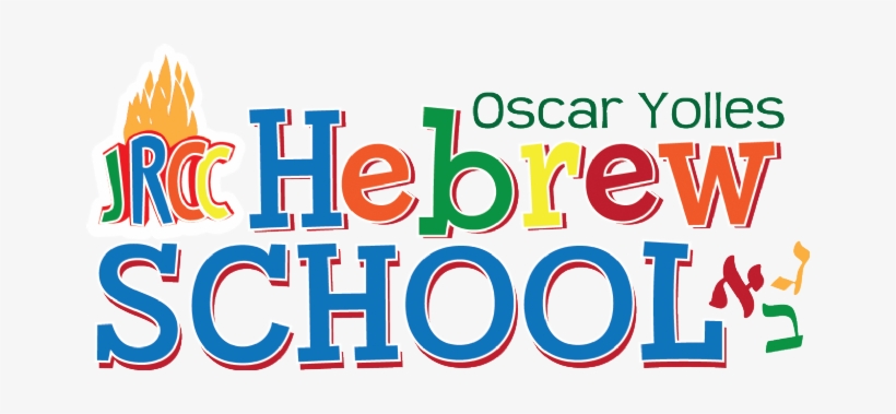 Jrcc Hebrew School - After School Hebrew, transparent png download