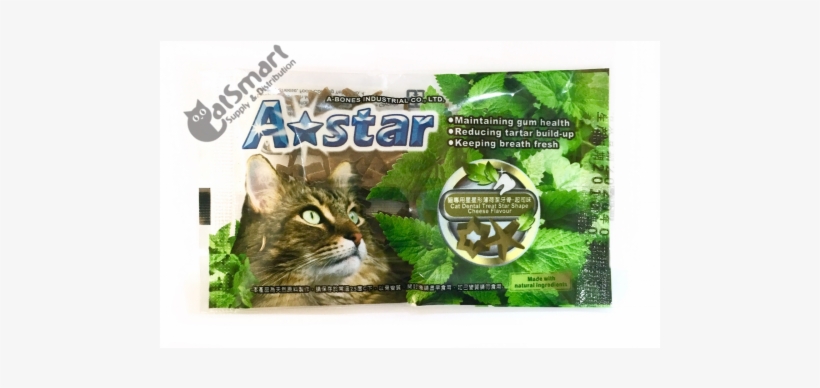 Armonto A-star Cat Dental Treat Star Shape Flavor Cheese - Cat, transparent png download