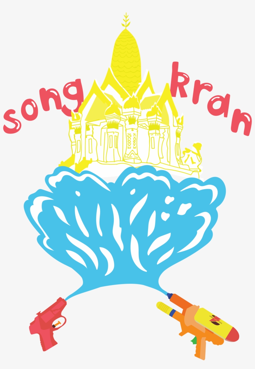 Thai New Year, Celebrated In April, Is A Holiday Filled - Illustration, transparent png download