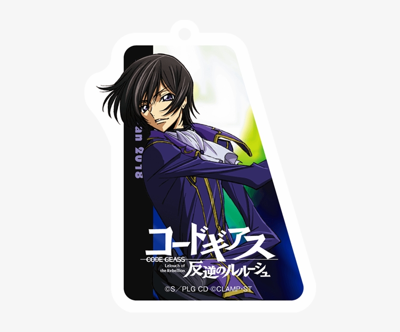 White Group - コードギアス反逆のルルーシュ 1 [book], transparent png download