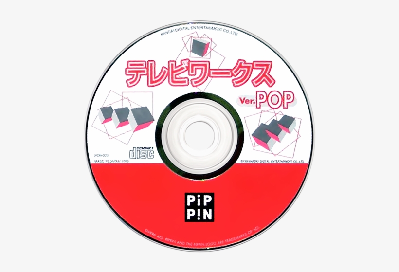 Pa Tv Works Vpop Disc - Cd, transparent png download