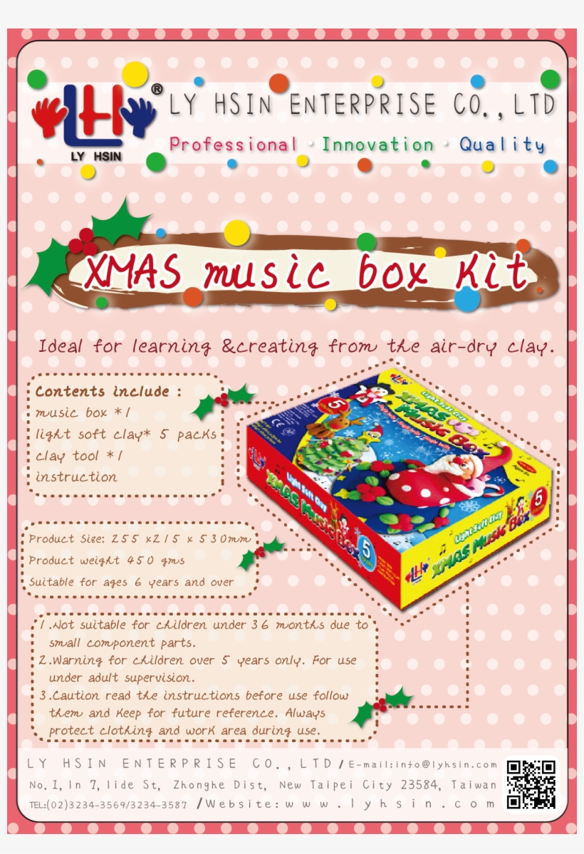 Mouse Pointer Png Actual Size - Art, transparent png download