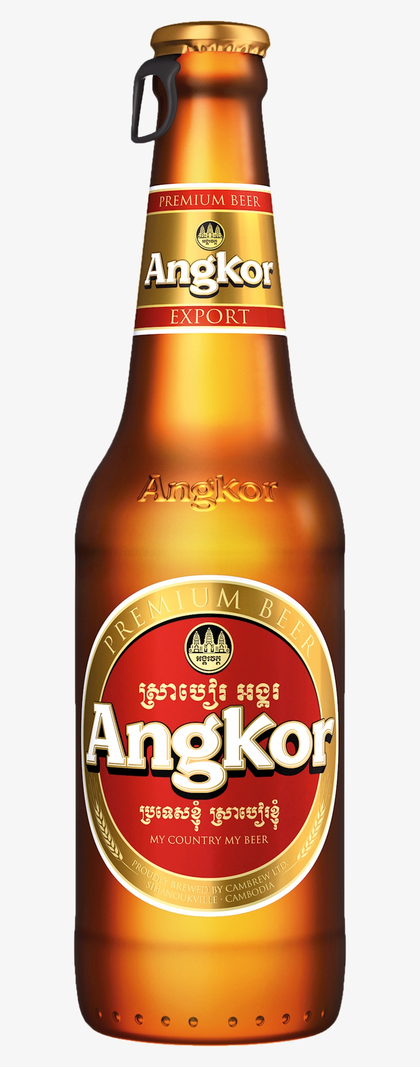 Beer, transparent png download
