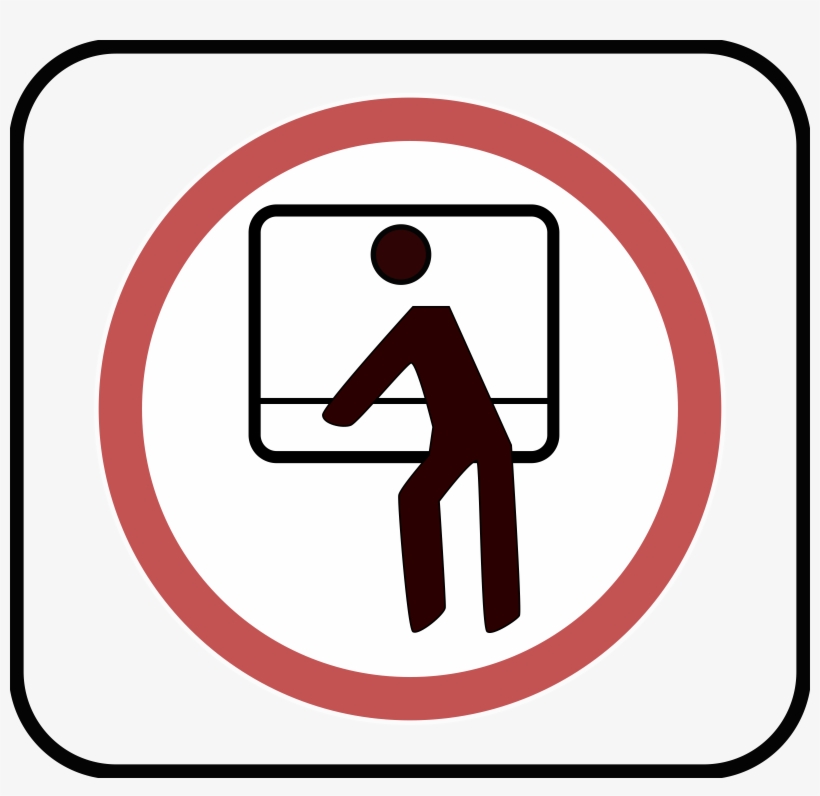 This Free Icons Png Design Of Don't Lean Out Of The, transparent png download