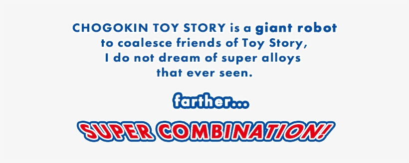 Chogokin Toy Story Combination Buzz The Space Ranger - Oval, transparent png download