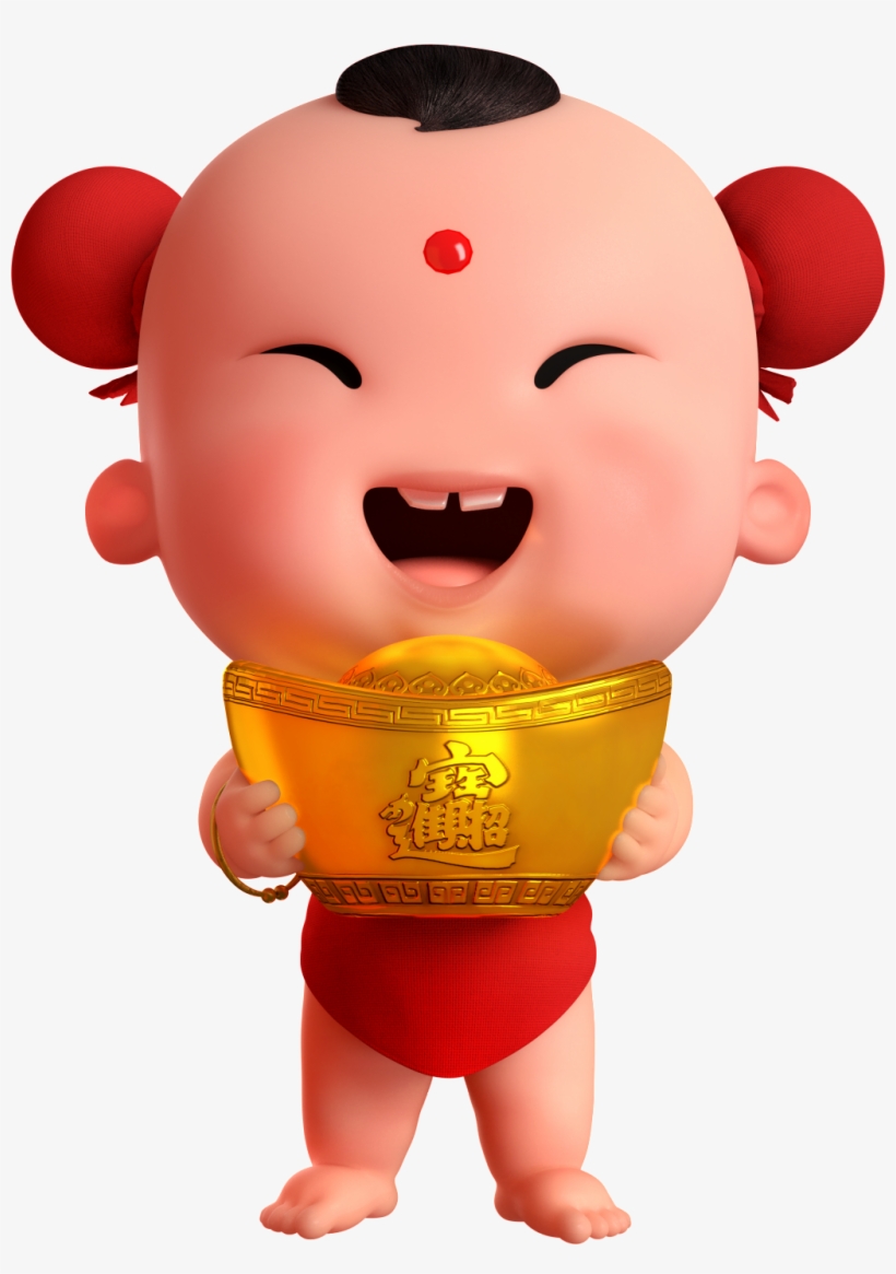 El Dinero Scout Es Decorada Con Oro - Chinese New Year, transparent png download