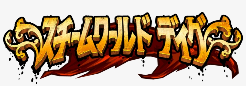 Steamworld Dig Logo Japanese - Steamworld Dig, transparent png download