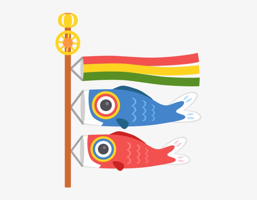 Japanese Children's Day Koinobori Free Png And Vector - Illustration, transparent png download