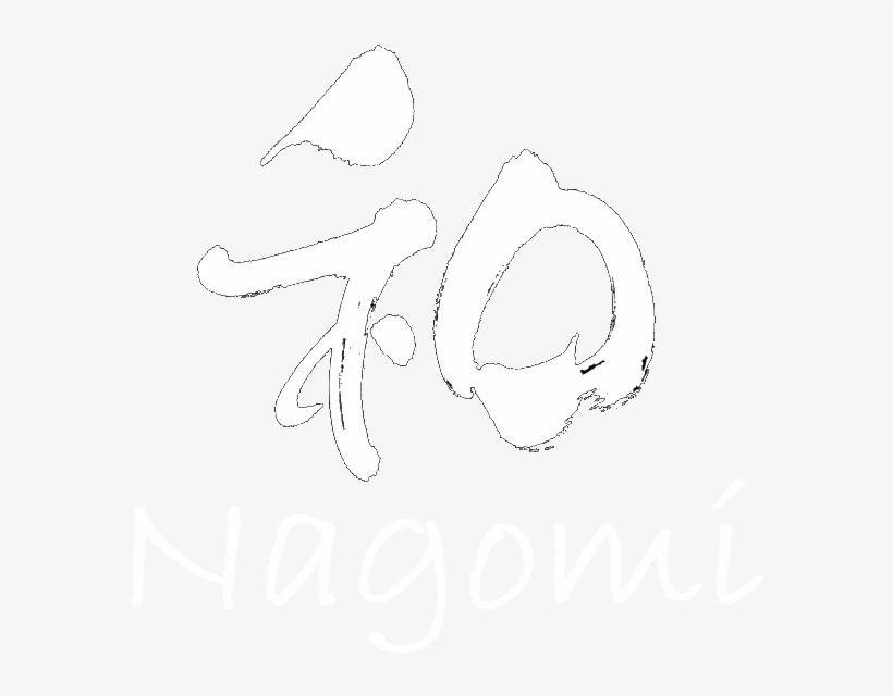 Nagomi Japanese Kitchen - Manuscript, transparent png download