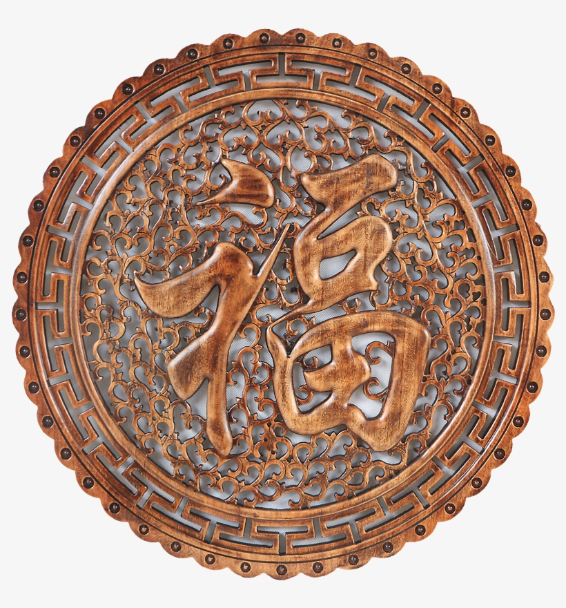 Lightbox Moreview - Carving, transparent png download