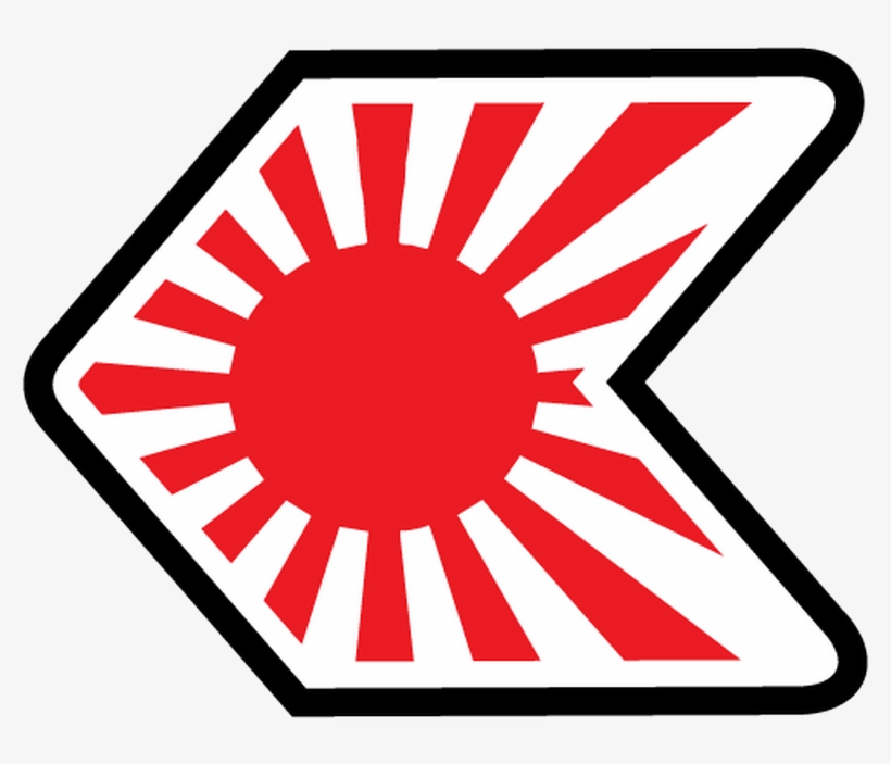 Clipart Resolution 800*800 - Small Japanese Rising Flag, transparent png download