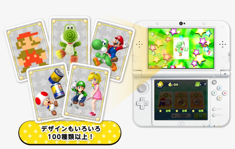 Videos - Fathead Mario And Yoshi, transparent png download