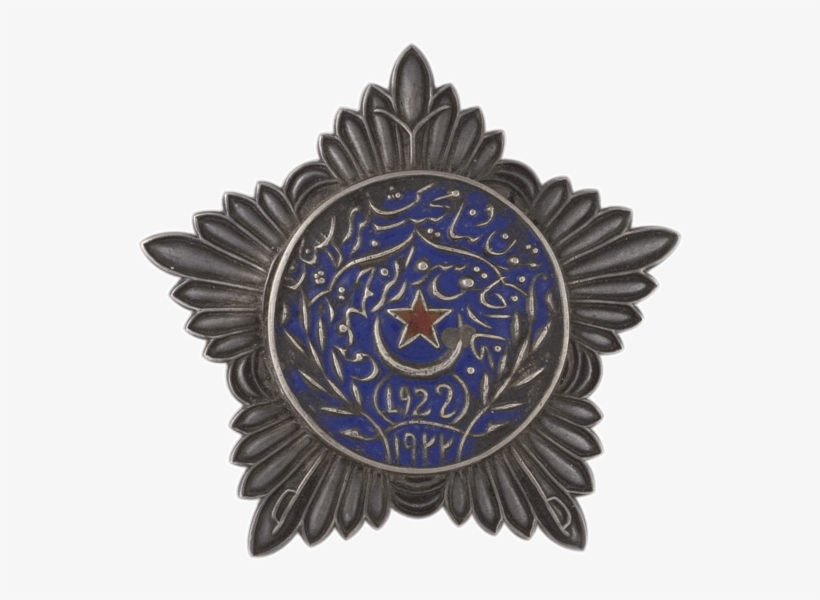 Order Of The Red Star Bukhara Soviet Republic, 2 Degree, transparent png download