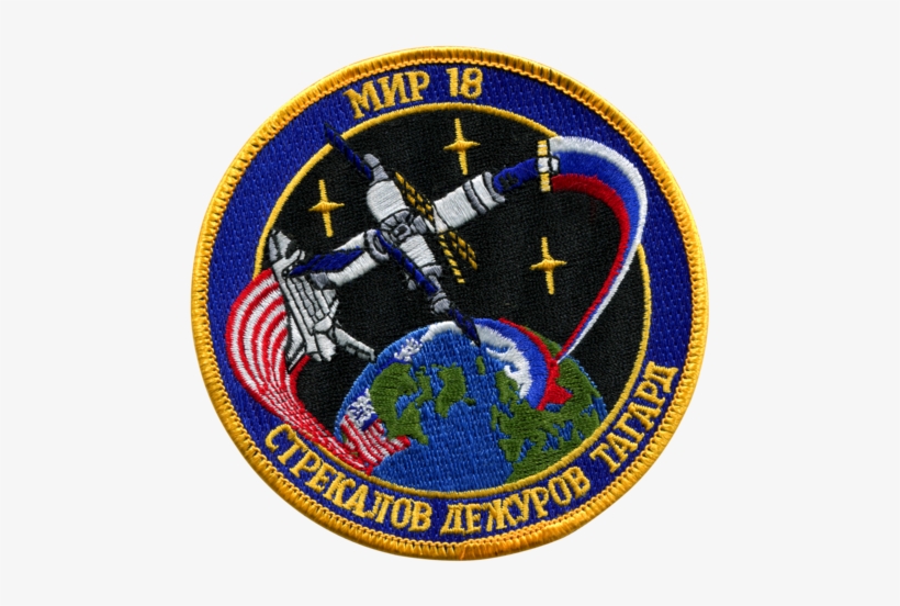 Mir 18 Crew Patch - Embroidered Patch, transparent png download