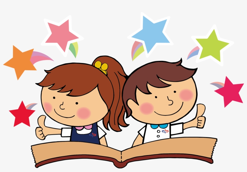 Kids Sitting-2 - Reading Book Cartoon Png Transparent PNG - 2104x1365 -  Free Download on NicePNG