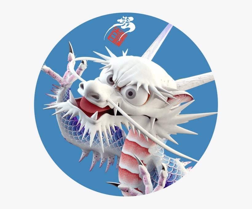 My Sns Icon In - Illustration, transparent png download