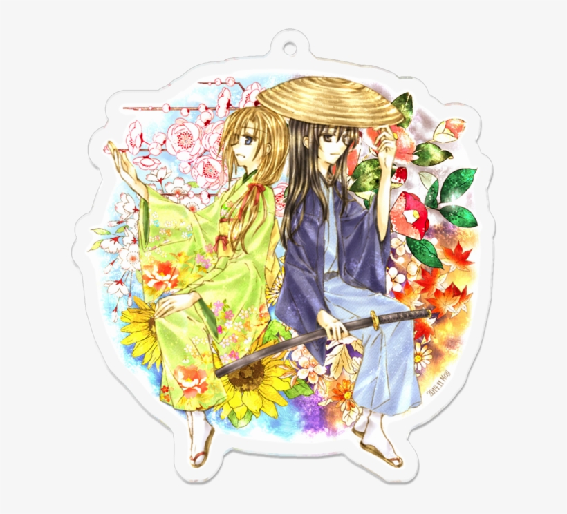 70 X 70 - Keychain, transparent png download