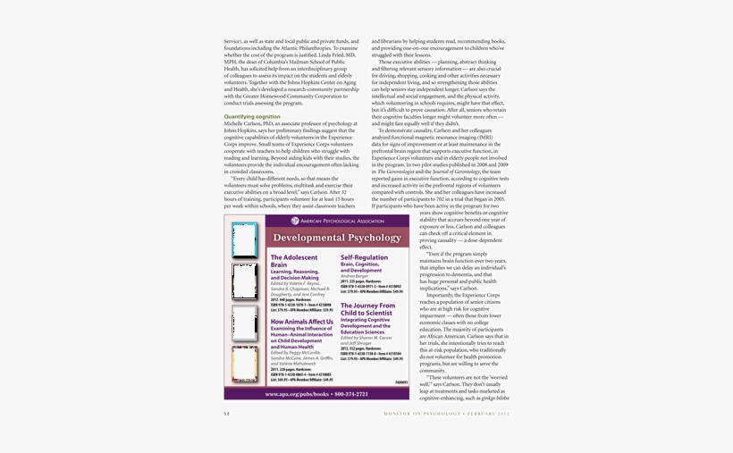 Recommendation Letter Sample, transparent png download