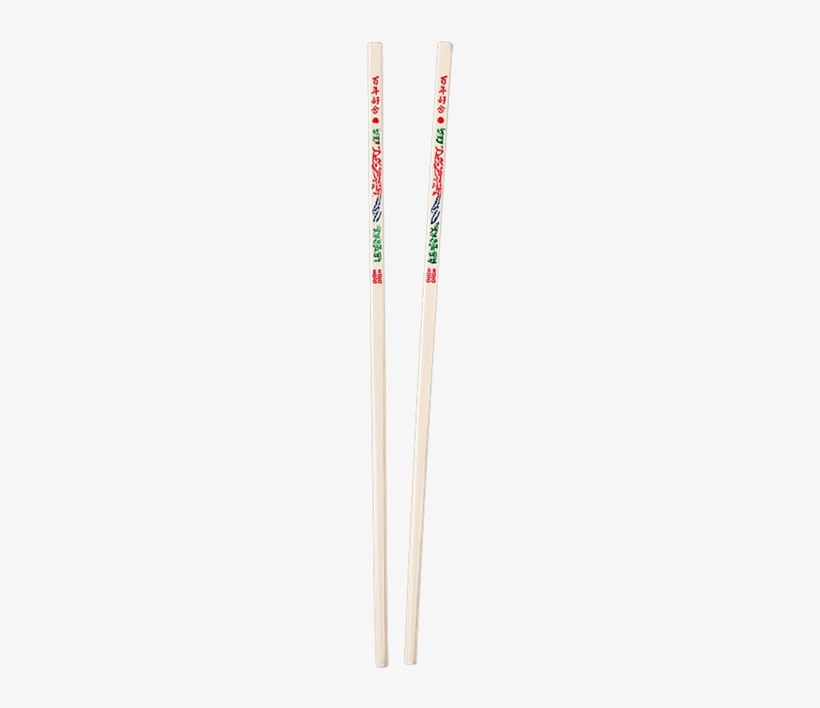 Chinese Chopsticks - Ski, transparent png download