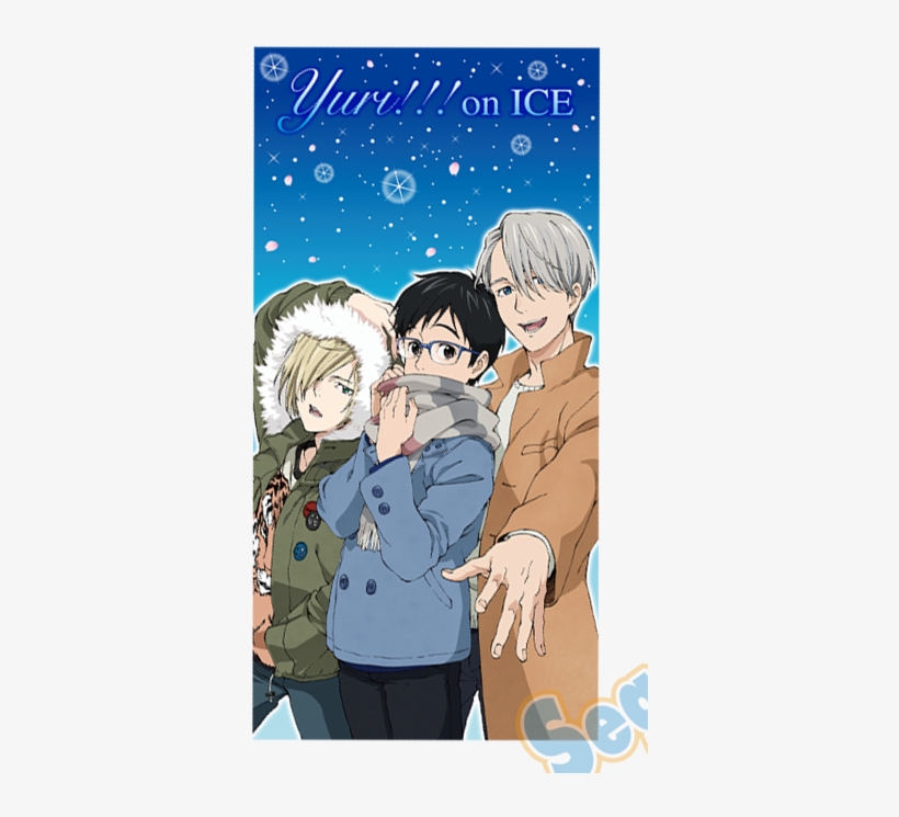 Add To Cart - Top Yuri On Ice Ships, transparent png download
