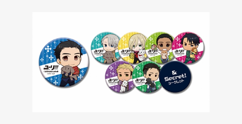 Yuri On Ice Animate Cafe Can Badges - Yuri On Ice × Animate Cafe Otabek Altin Button Badge, transparent png download