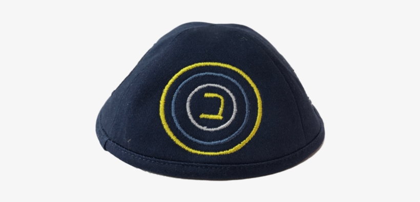 Concentric Circles Letter Yarmulke - Kippah, transparent png download