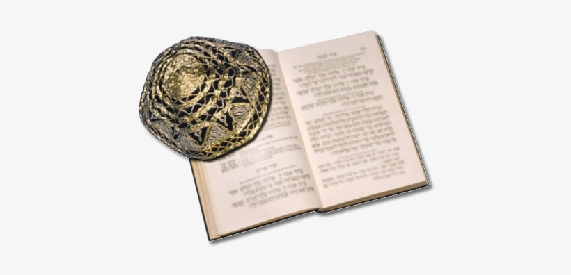 Kippah - Bible, transparent png download