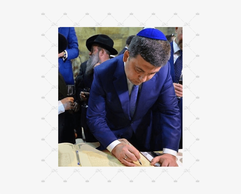 Kippah Groisman And David Roytman - Volodymyr Groysman, transparent png download