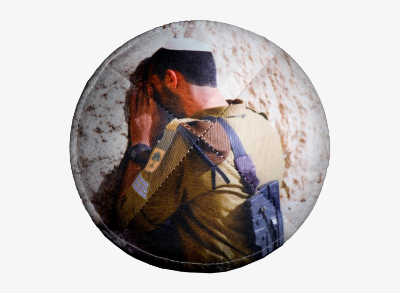 Picture Royalty Free Download Kippah Golani Soldier - Kippah, transparent png download