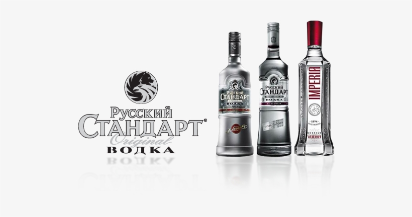 Russian Standard Imperia Plain Vodka, transparent png download