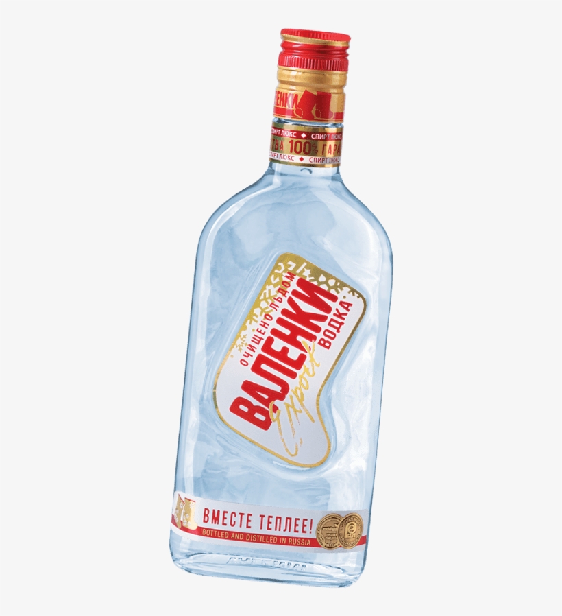 Russian Traditions - Valenki, transparent png download