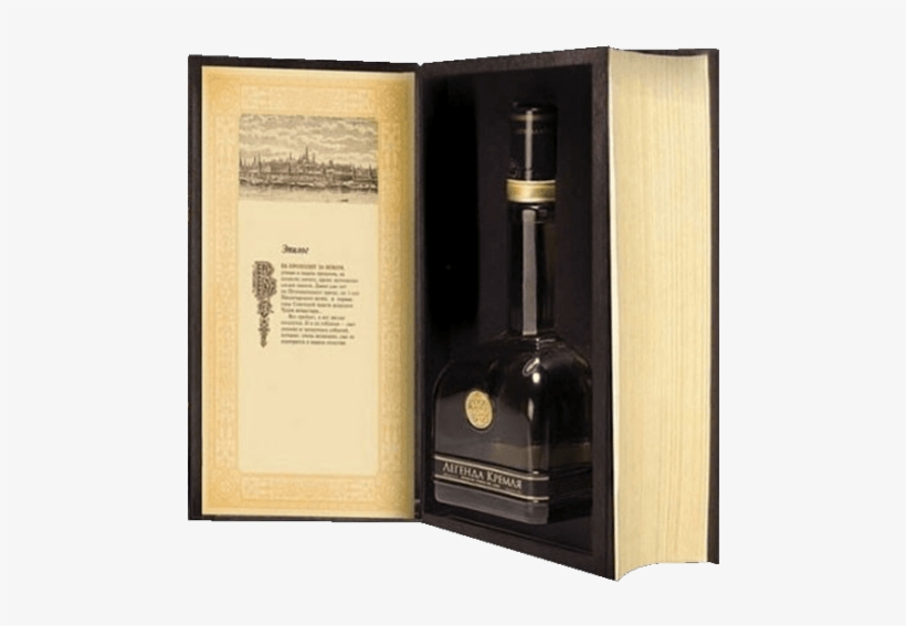 Legend Of Kremlin Vodka Gift Set - Legend Of Kremlin Vodka, transparent png download