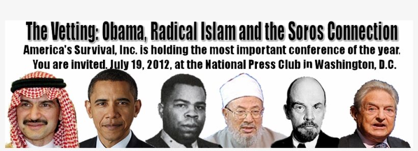 Watch Our New 30 Minute Film "the Unvetted" At Our - Lenin Islam, transparent png download