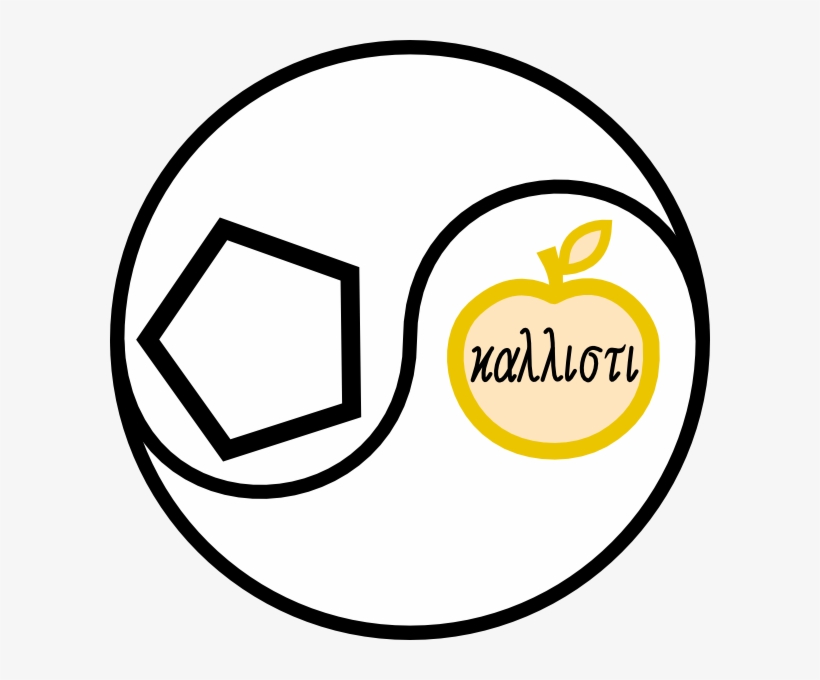 The Discordian Society - Discordianism Religion, transparent png download