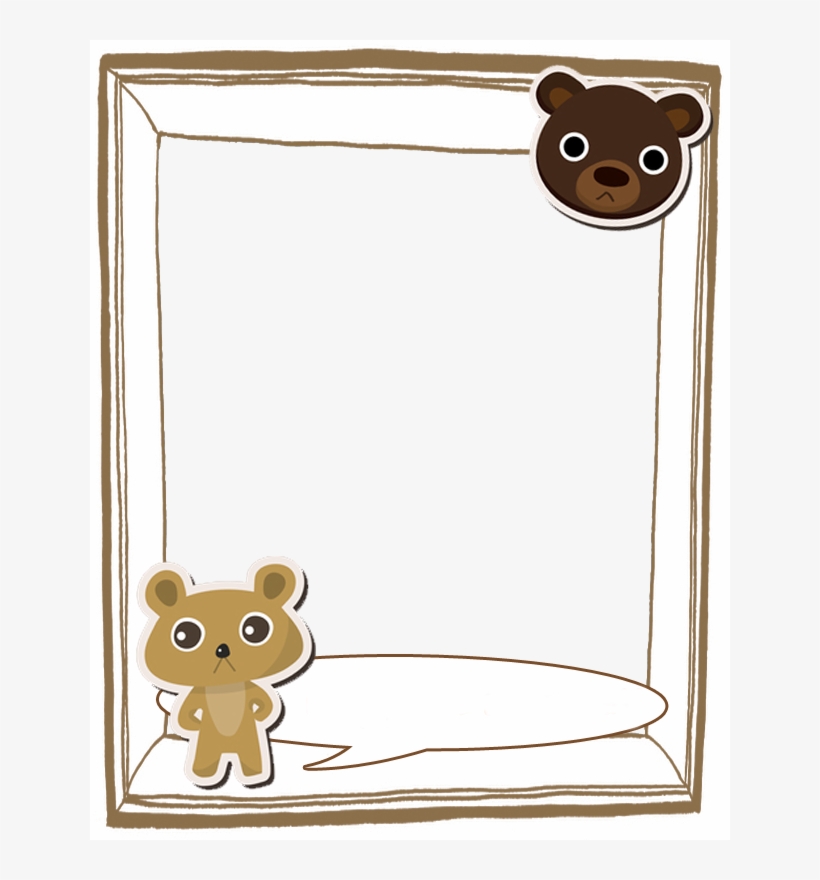 Report Abuse - Cute Picture Frame Png, transparent png download
