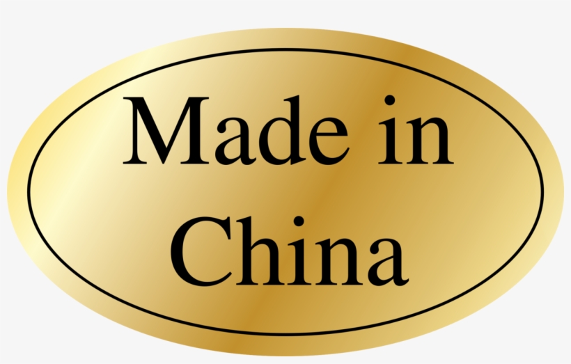 China Label Sticker Logo Brand - Made In China Sticker, transparent png download