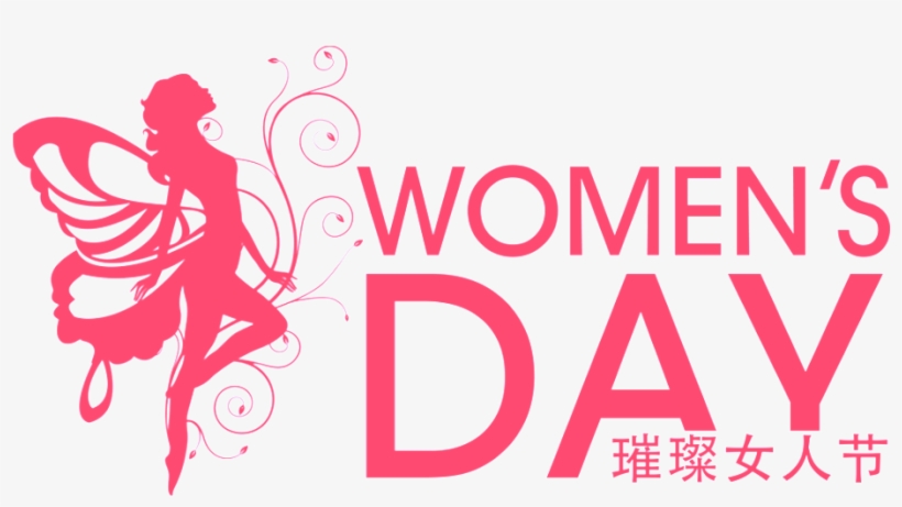 People 38 Women S Day - Illustration, transparent png download