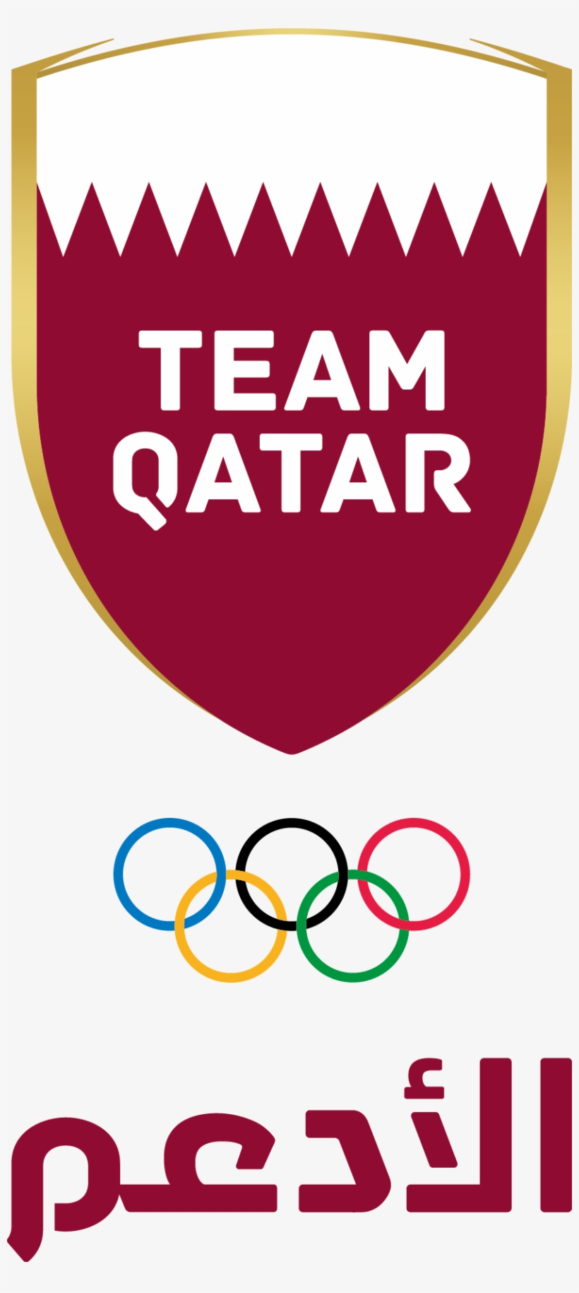 A New Brand And Strategy, Including An Updated Logo, - Qatar Olympic Committee Logo, transparent png download