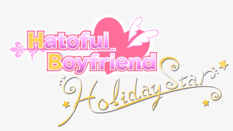 Image - Hatoful Boyfriend Holiday Star Logo, transparent png download