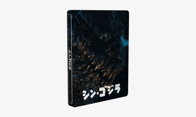 Shin Godzilla - Memory Card, transparent png download