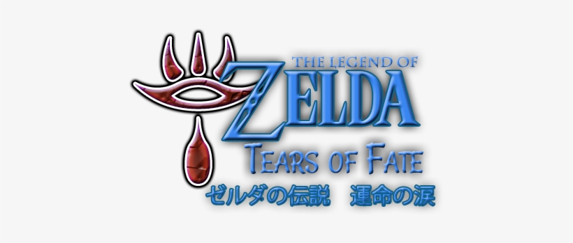 The Legend Of Zelda - Dog Catches Something, transparent png download