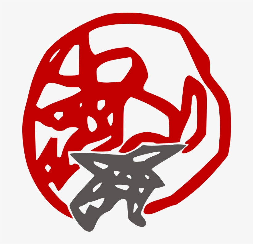 Hydra Orginal 01 Feb 2014 - Emblem, transparent png download