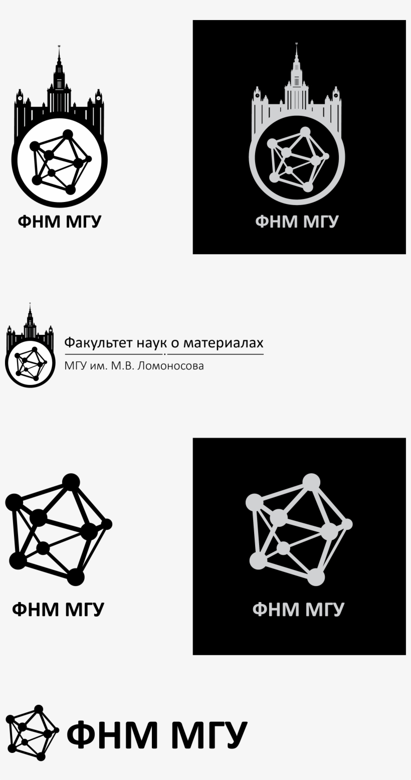 28 0 Mwrwtf - Graphic Design, transparent png download
