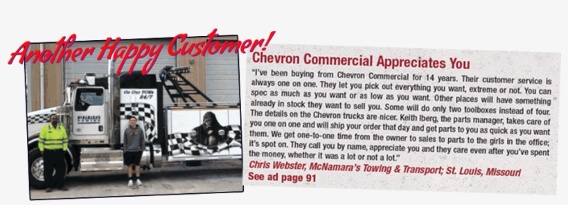 Chevron American Towman 4 - Photo Caption, transparent png download