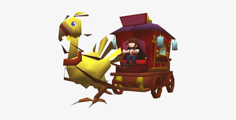 Meteor Clipart Ffvii - Final Fantasy Chocobo Cart, transparent png download