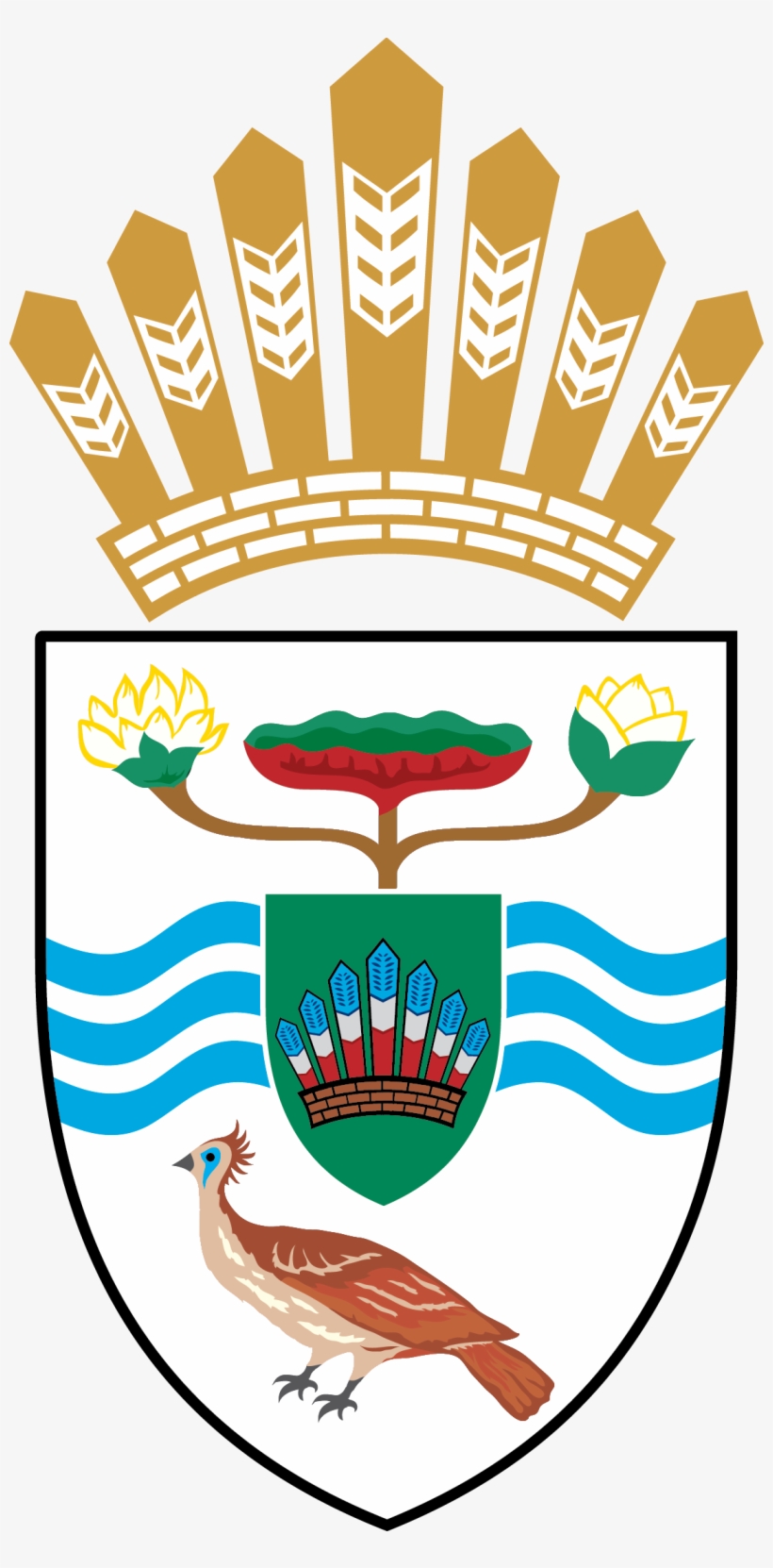 Presidential Arms Guyana - Arms Of The President Of Guyana, transparent png download