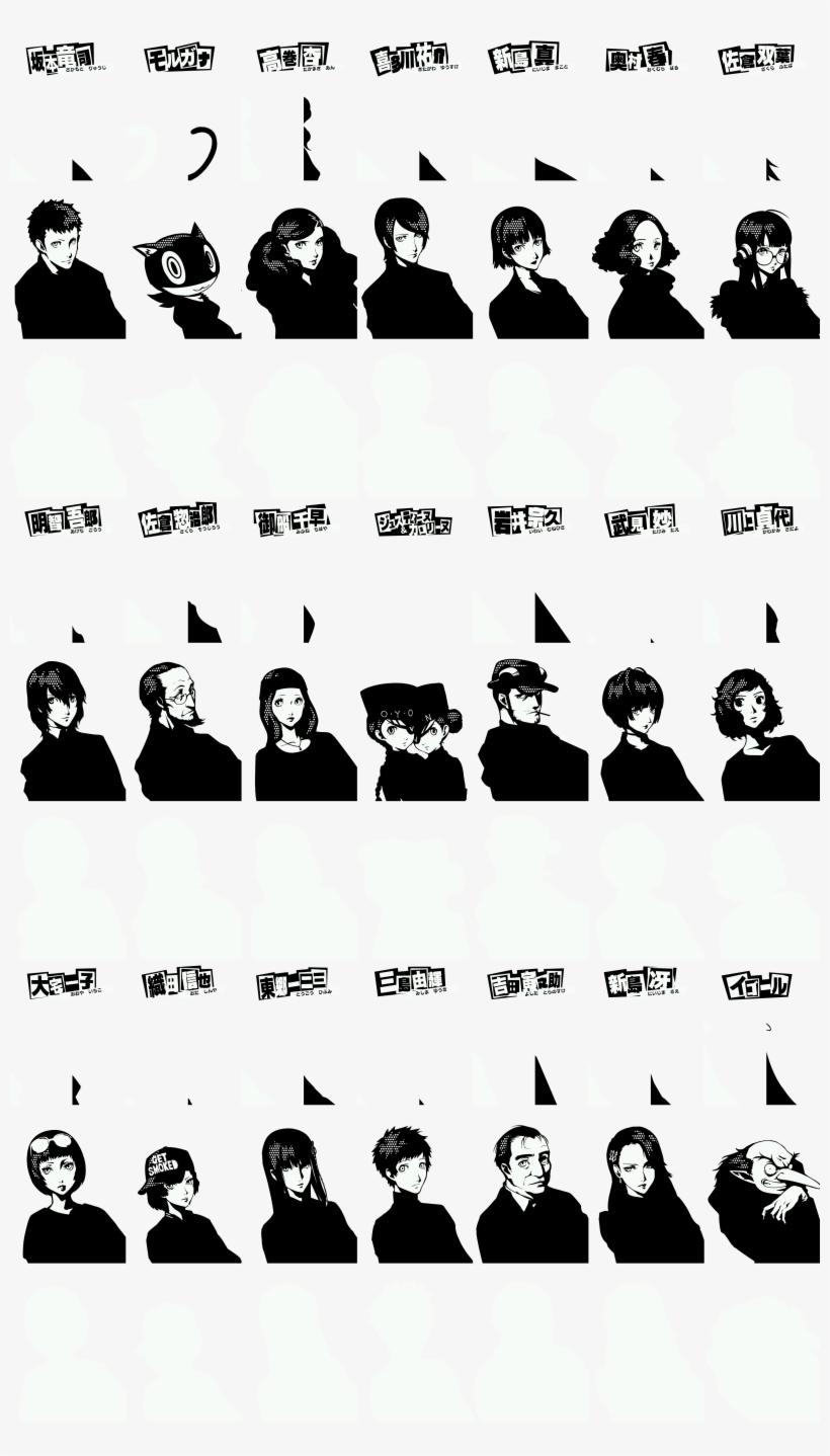 Click For Full Sized Image Confidant Icons - Persona 5 All Confidants, transparent png download