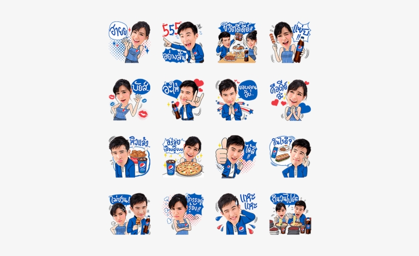 James Ma And Kimberly, transparent png download