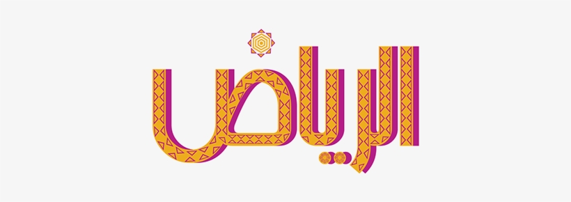 Snapchat, transparent png download